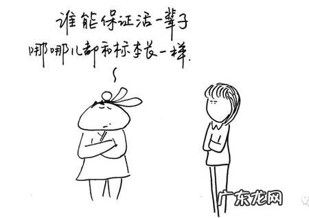 引起头痛头晕的病因及中药治疗方