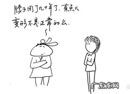 引起头痛头晕的病因及中药治疗方