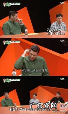 千正明怎么了 千正明女友