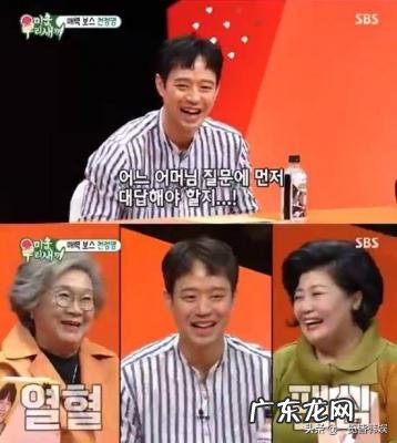 千正明怎么了 千正明女友