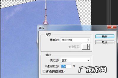 ps照片扶正方法 PS怎么扶正照片