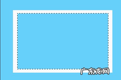 如何在ps中画一个方框 PS如何画方框