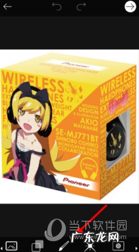 美易照片编辑下载安装 美易相机怎么编辑视频