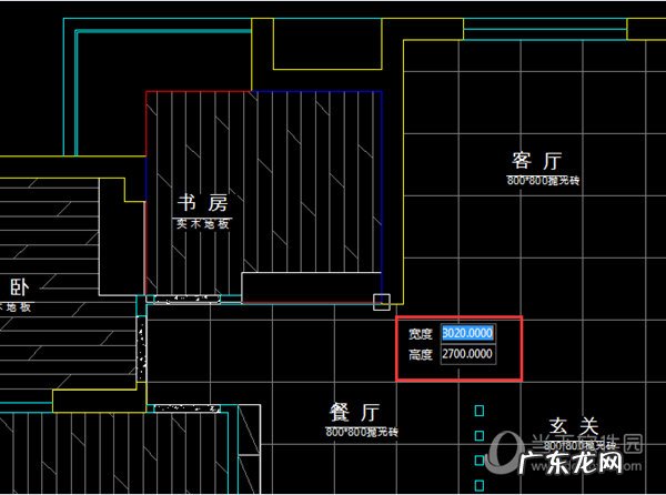 不可以在cad中对ole对象进行哪些操作 迅捷CAD编辑器如何插入OLE对象