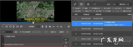 人人译视界收费标准 人人译视界怎么添加中文字幕
