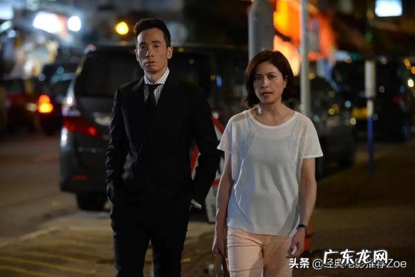 邵美琪电影警长 邵美琪电影