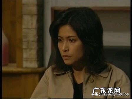 邵美琪电影警长 邵美琪电影