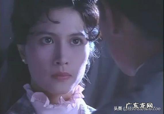 邵美琪电影警长 邵美琪电影