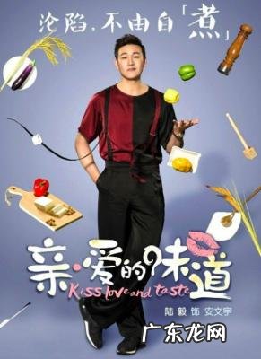 郝蕾是陆毅老婆吗 陆毅的老婆是谁