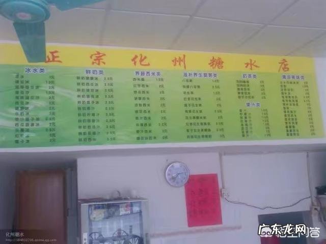 年前做什么小生意挣钱 在城市里做些什么小生意能收入过万?1-2万小生意