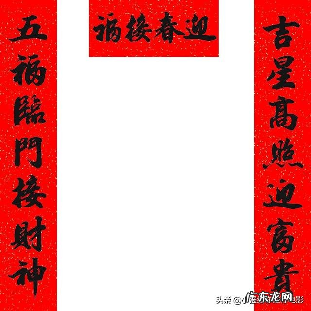 小区里的暴利小生意 春节前的暴利小生意有哪些能短期赚钱?过年做什么短期小生意