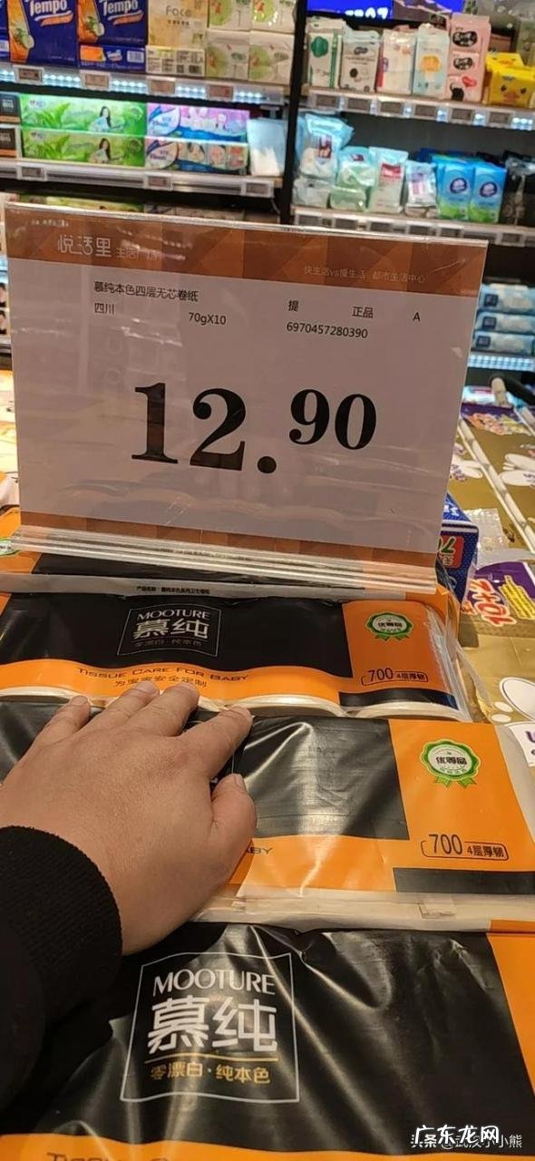 做点什么小生意赚钱 现在做什么小生意好赚钱呢？说说你的看法？76个偏门小生意