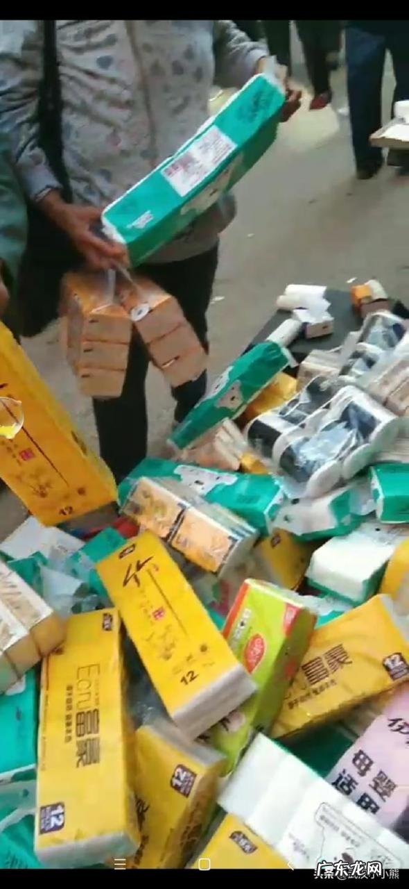 做点什么小生意赚钱 现在做什么小生意好赚钱呢？说说你的看法？76个偏门小生意