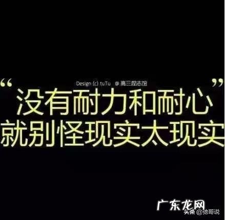 做点什么小生意赚钱 现在做什么小生意好赚钱呢?说说你的看法?76个偏门小生意