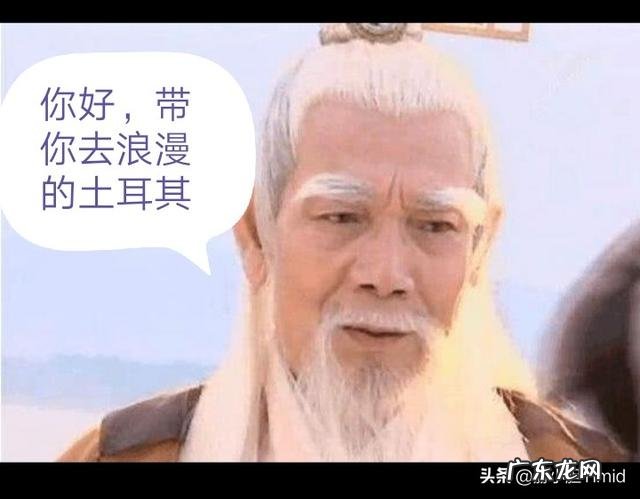 如何快速赚钱100万 除了正常上班,怎样才能赚到更多的钱？一天快速赚钱的方法