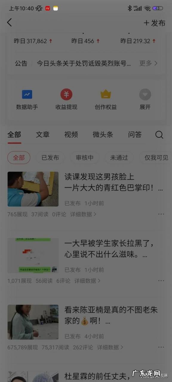 怎样兼职赚零花钱 近期有没有好做的兼职，你赚了多少？一天赚50左右的兼职