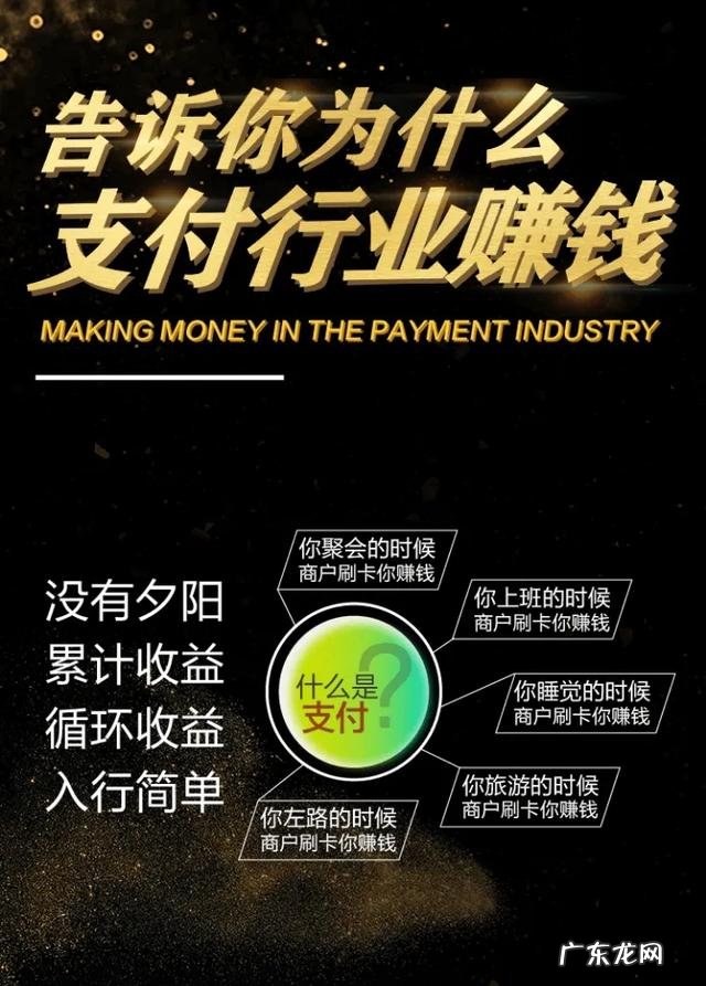 怎样兼职赚零花钱 近期有没有好做的兼职，你赚了多少？一天赚50左右的兼职