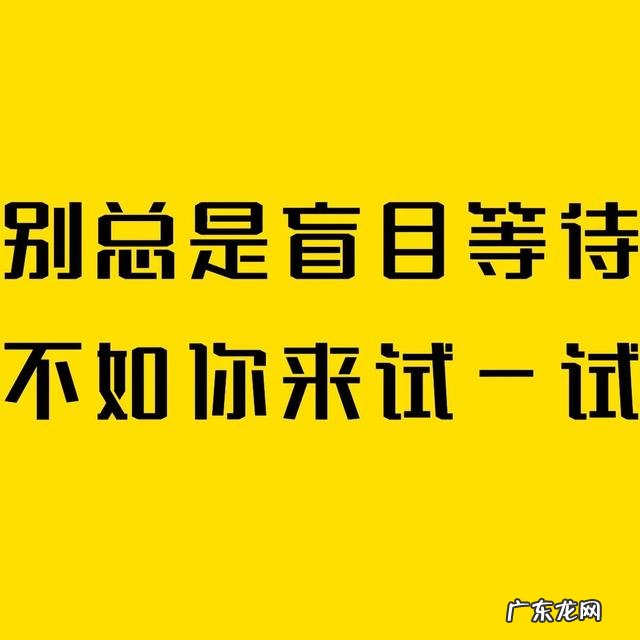 怎样兼职赚零花钱 近期有没有好做的兼职，你赚了多少？一天赚50左右的兼职