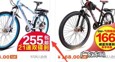 淘宝图片怎么批量下载?方法是什么?