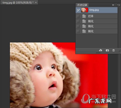 ps图像锐化在哪里 PhotoShop滤镜锐化怎么使用