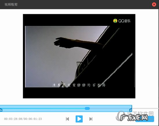神剪辑怎么用 神剪辑怎么转换格式