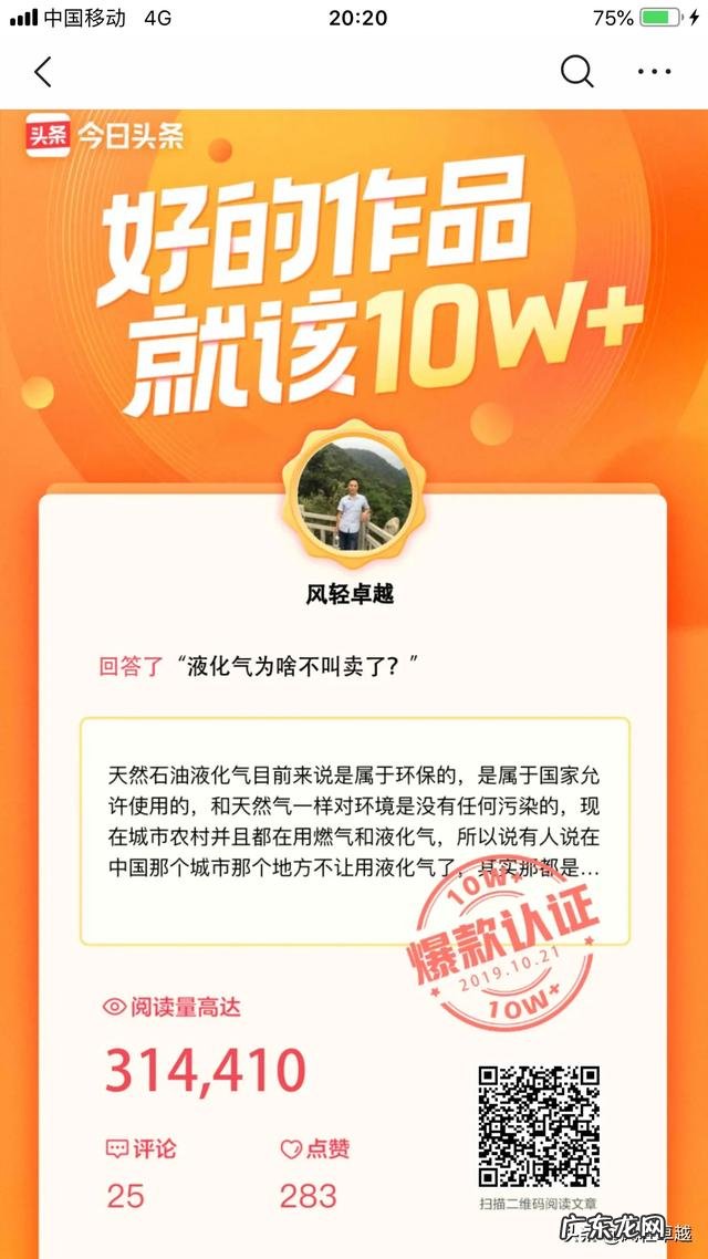 网上都有哪些兼职 哪些途径可以兼职赚钱?网上赚钱途径