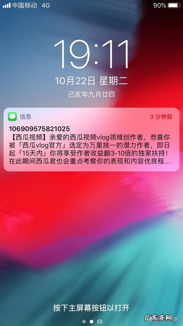 网上都有哪些兼职 哪些途径可以兼职赚钱?网上赚钱途径