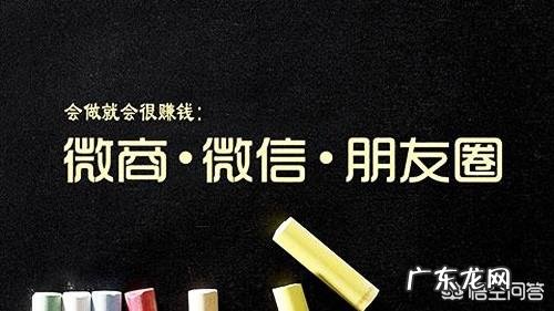 公司月收入支出明细表 一些微商收入真的每个月好几万吗？普通家庭年收入