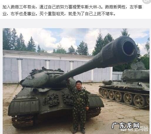 公司月收入支出明细表 一些微商收入真的每个月好几万吗？普通家庭年收入