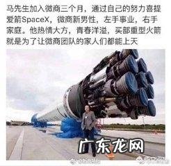 公司月收入支出明细表 一些微商收入真的每个月好几万吗？普通家庭年收入