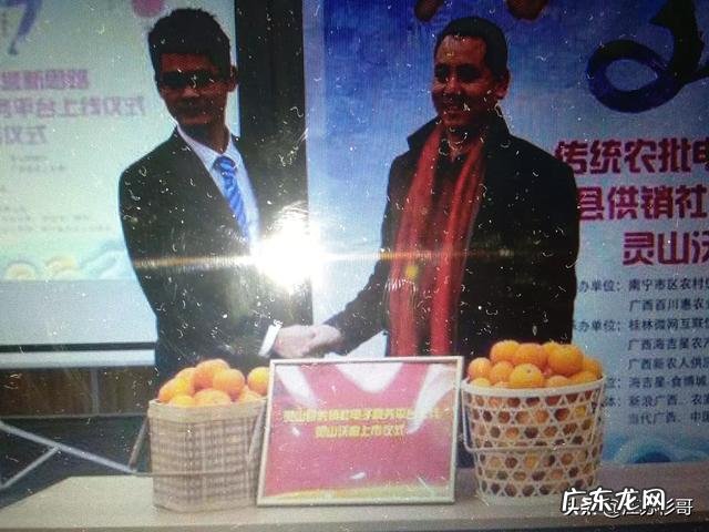 微商靠谱吗 电商和微商哪个挣钱？微电商平台