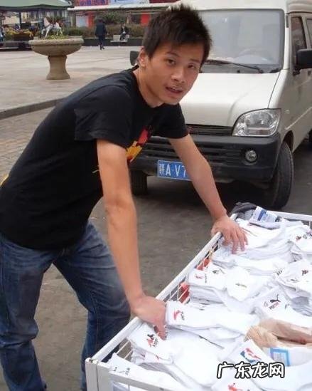 微商靠谱吗 电商和微商哪个挣钱?微电商平台