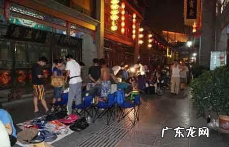 微商靠谱吗 电商和微商哪个挣钱?微电商平台