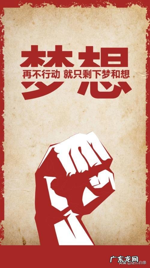 微商靠谱吗 电商和微商哪个挣钱?微电商平台