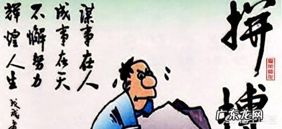 现在做什么能挣钱 今年做什么行业好赚钱?做什么挣钱快又多