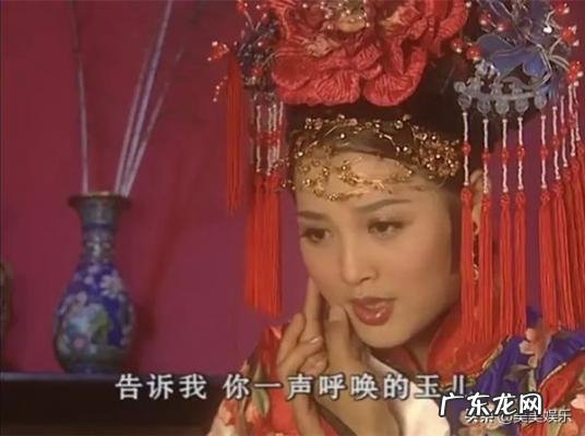 白庆琳徐僧婚变 白庆琳老公