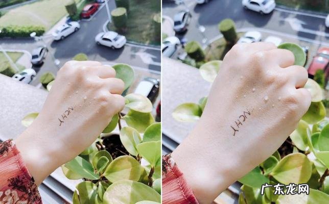 纪梵希粉底液色号选择 纪梵希粉底液