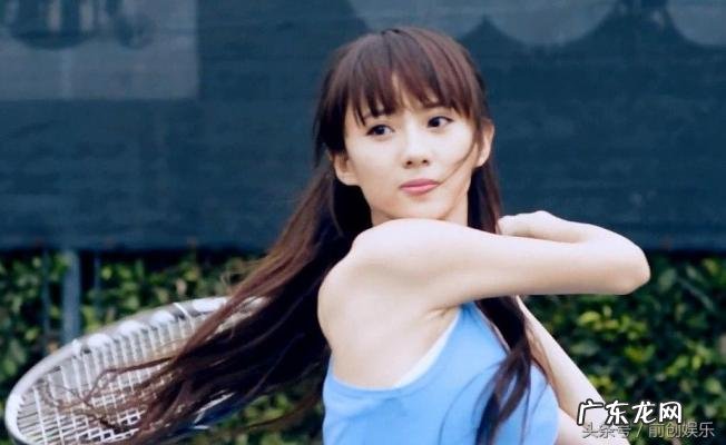 刘萌萌爱情公寓 刘萌萌爱情公寓