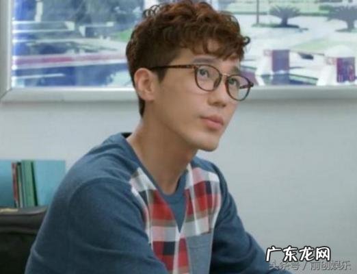 刘萌萌爱情公寓 刘萌萌爱情公寓