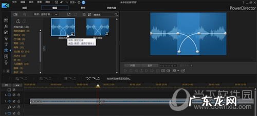 威力导演怎么使用 威力导演怎么剪辑音频