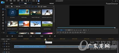 威力导演怎么使用 威力导演怎么剪辑音频
