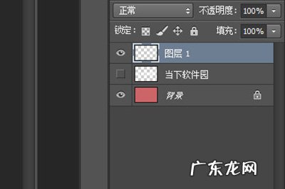 ps里怎么把选中的选区填充颜色 PS怎么填充颜色到选中区域