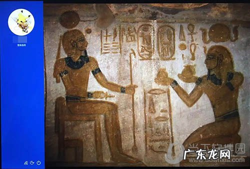 电脑网络加密怎么设置 电脑加密怎么设置更安全