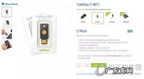 电脑网络加密怎么设置 电脑加密怎么设置更安全