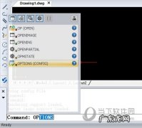 迅捷cad编辑器怎么修改文字 迅捷CAD编辑器专业版怎么设置中文界面