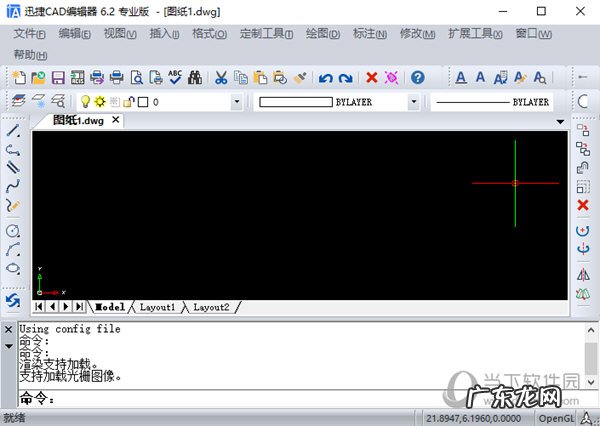 迅捷cad编辑器怎么修改文字 迅捷CAD编辑器专业版怎么设置中文界面
