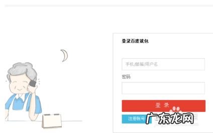 教你怎么赚钱,有没有教你怎么赚钱的书?