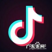 抖音的赚钱方式都有哪些,个人拍抖音怎么赚钱？