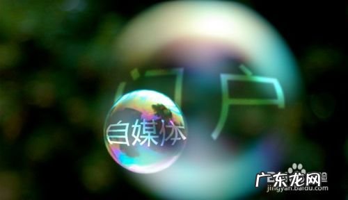 网上有哪些赚钱方式,手机打字赚钱一单一结?