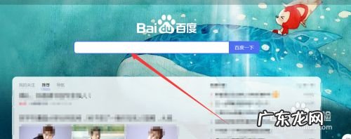 想包工程,怎么找项目,个人接外包项目平台?